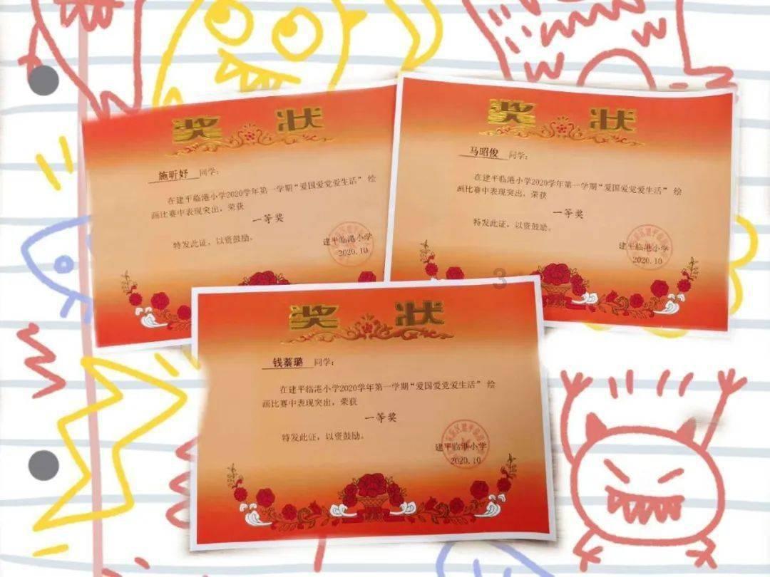 开展“一心、两轴、三环、三带、多点”氛围营造